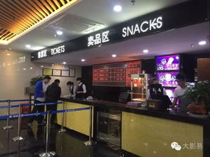 开汽车影院投资多少钱