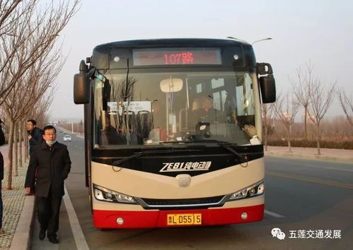 五莲汽车站小姐多少钱