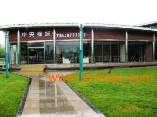 五莲汽车站小姐多少钱