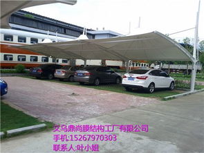 汽车智能停车棚价格多少 汽车智能停车棚价格多少