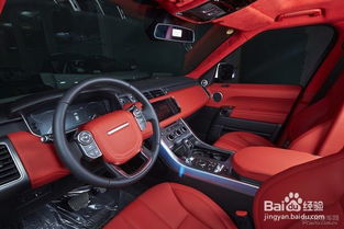 汽车内饰改装要多少钱