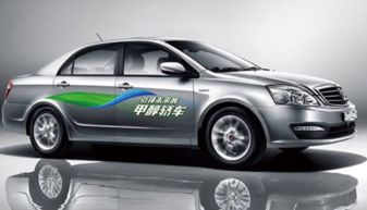 汽车甲醇多少合格值