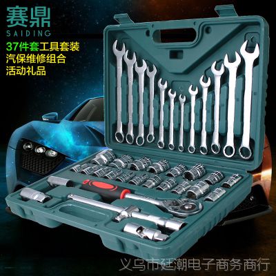 汽车保养器价格多少