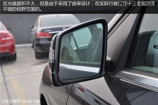 汽车反光镜多少钱