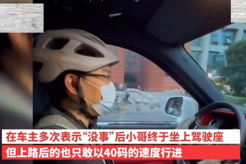 汽车弯道能开多少码车速