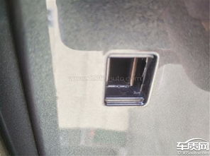 汽车拍照卡扣直径多少好