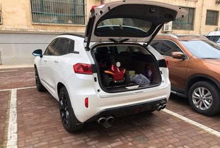 汽车后备箱载重多少