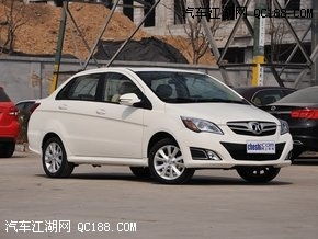 乐到汽车多少钱 乐到汽车多少钱