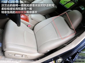 二座汽车最便宜多少