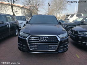 奥迪q7汽车多少钱