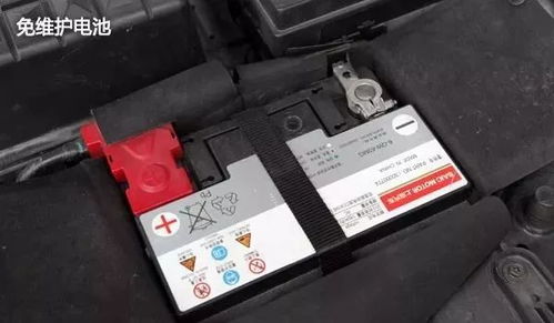 汽车电池冬天多少伏最好