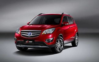 陇南科莱威汽车优惠多少