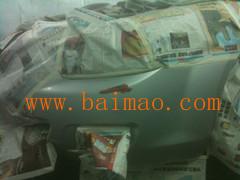 汽车钣金补漆多少钱