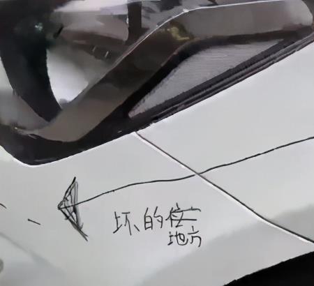 汽车擦挂多少钱