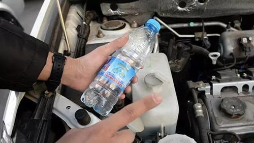 汽车90公里温度多少 汽车90公里温度多少