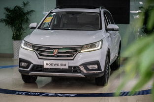 荣威汽车年终优惠多少 荣威汽车年终优惠多少