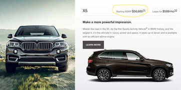 汽车用气多少钱