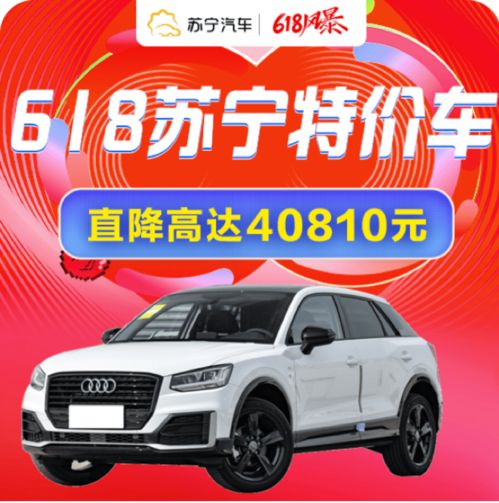 助力汽车成本多少