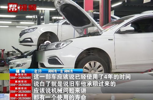 汽车后面磨损多少钱 汽车后面磨损多少钱