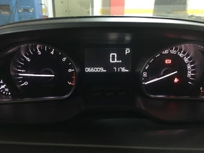 汽车油头多少钱