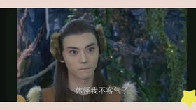 \阿条姐\黄雨婷登顶世界第一 \阿条姐\黄雨婷登顶世界第一