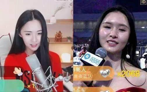 \阿条姐\黄雨婷登顶世界第一 \阿条姐\黄雨婷登顶世界第一