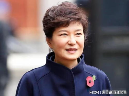 尹锡悦被罢免总统职务 尹锡悦被罢免总统职务