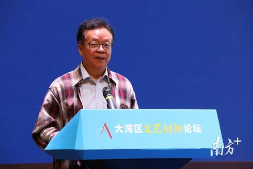 中国舞蹈家协会主席冯双白被查 中国舞蹈家协会主席冯双白被查