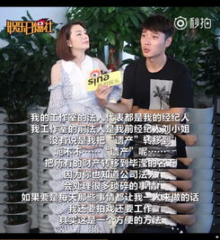 00后葬礼主持人工作后开始害怕死亡 00后葬礼主持人工作后开始害怕死亡