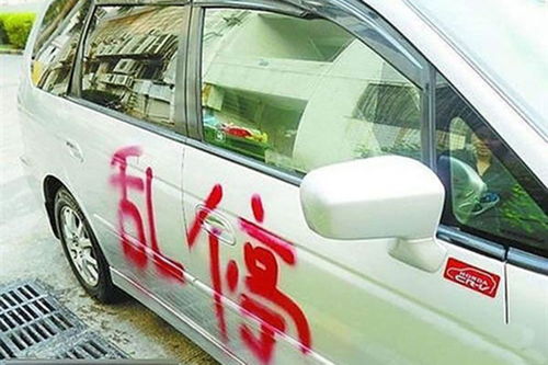 早餐车刮花豪车 车主让赔15个鸡蛋饼 早餐车刮花豪车 车主让赔15个鸡蛋饼