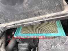 换汽车空滤多少钱