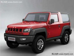 北京b40汽车多少钱