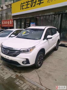 汽车现在首付多少 汽车现在首付多少