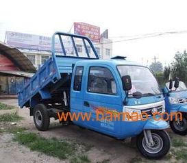 三轮汽车货车多少钱