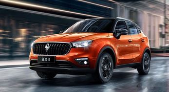 宝山suv汽车价格多少