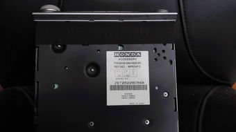 更换汽车收音机尺寸多少