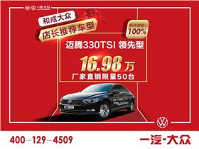 铁岭汽车装潢学费多少