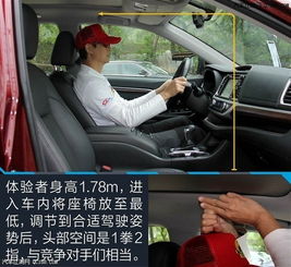 汽车倒航多少钱