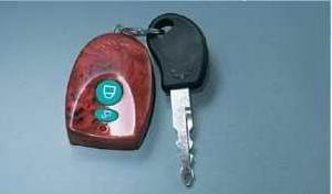 汽车中空锁多少钱