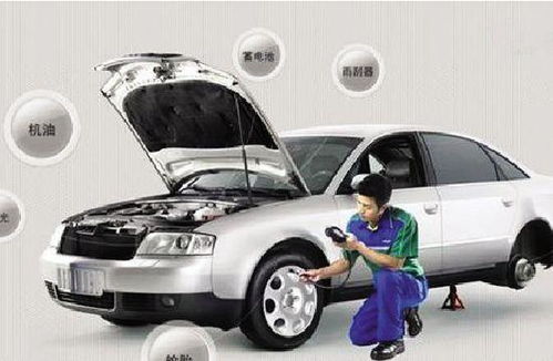 汽车保养后跑了多少公里 汽车保养后跑了多少公里