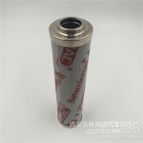 汽车滤芯价格多少