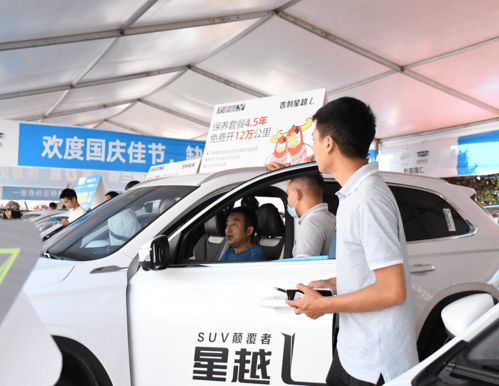 都匀汽车除甲醛费用多少 都匀汽车除甲醛费用多少