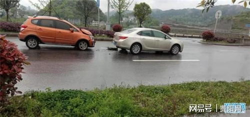 遵义到织金汽车车费多少