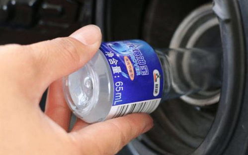 汽车燃油宝多少钱一瓶