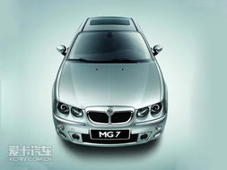 名爵汽车年货多少