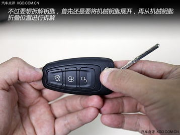 汽车钥匙电池多少钱