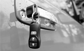 汽车钥匙多少米