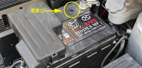 正常汽车电瓶是多少电量