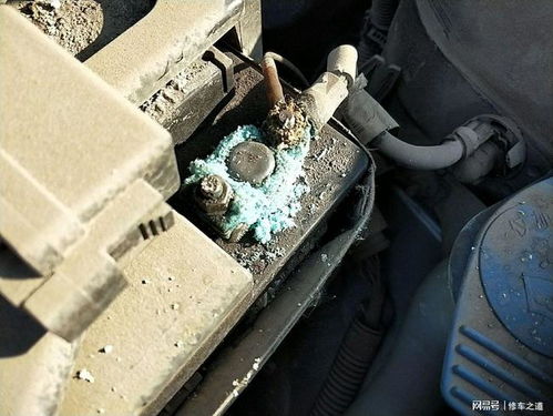 汽车电池氧化多少合适