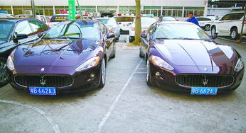 汽车套牌多少钱